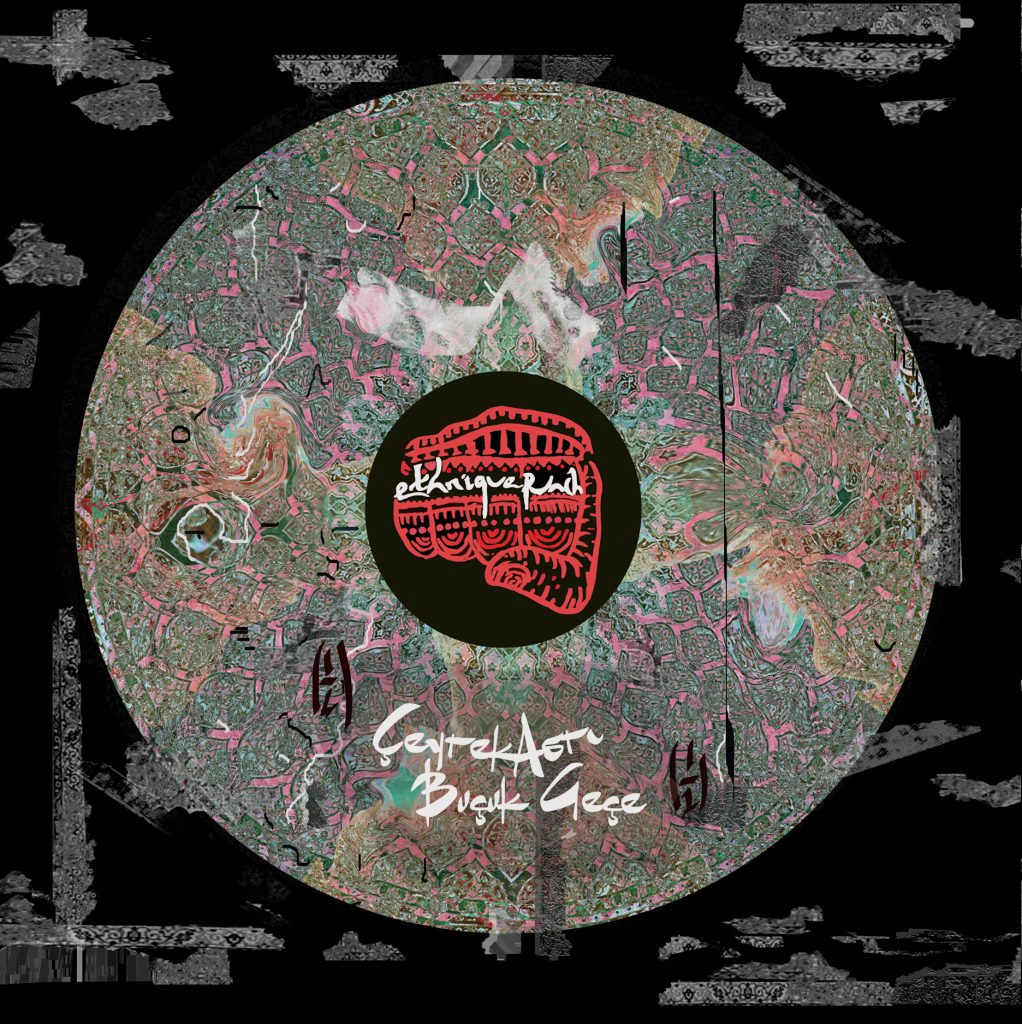 EP - CABG Art