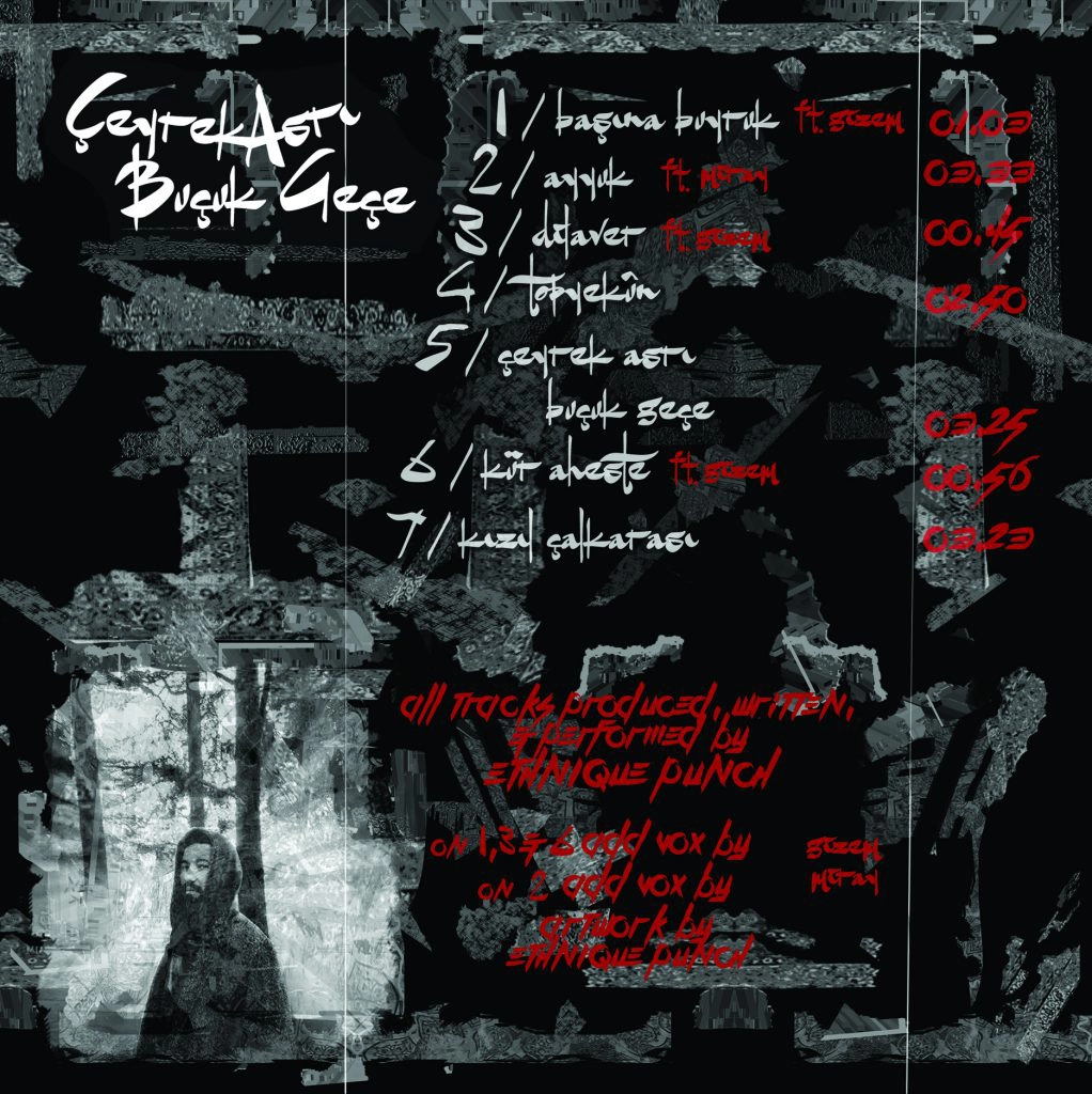 EP - CABG Artback