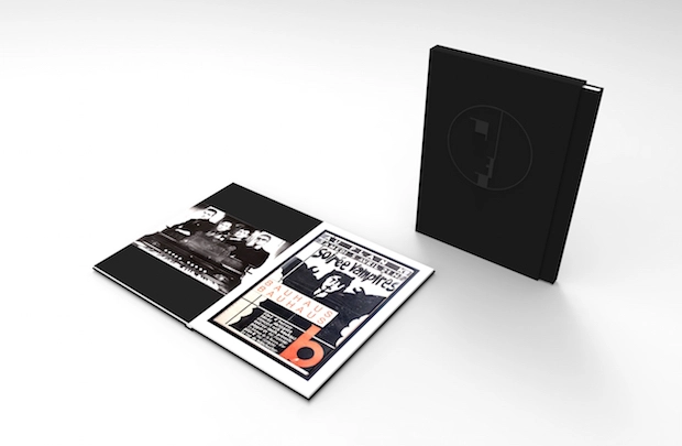 bauhaus1