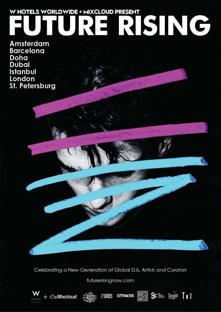 key-visual-poster-low-res-web