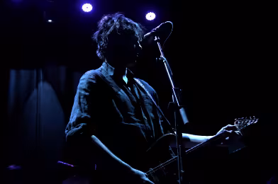 Cass McCombs, yeni albümünden ilk şarkıyı yayınladı