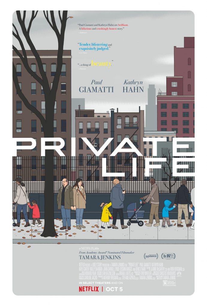 private life