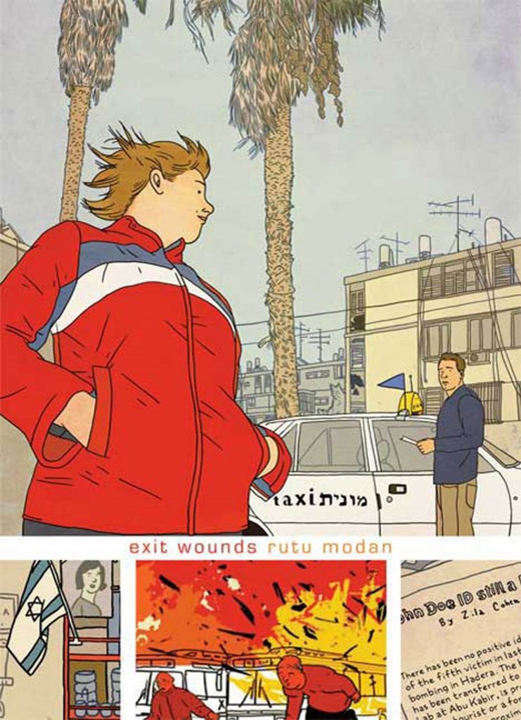 rutu modan exit wounds