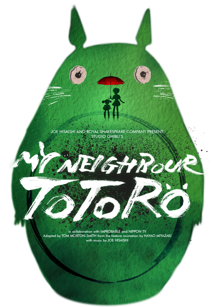 my neighbor totoro afiş