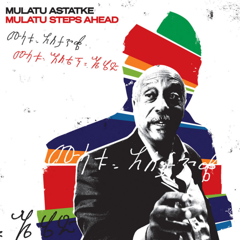 Mulatu Astatke ve Ethiojazz devrimi bant mag