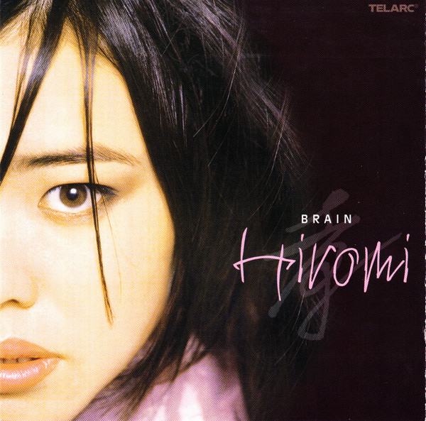 hiromi - brain