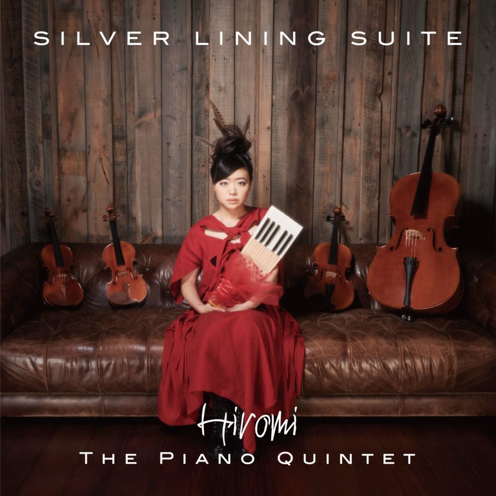 hiromi - silver lining suite