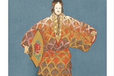 Noh tiyatrosu, Zen Budizmi, dövüş sanatları: Çiçeğin Ruhu Noh tiyatrosu, Zen Budizmi, dövüş sanatları: Çiçeğin Ruhu