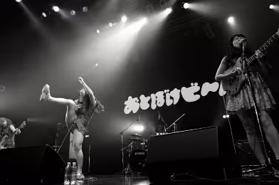 BiKN Shibuya 2025 notları: Otoboke Beaver, NONO ve dahası…