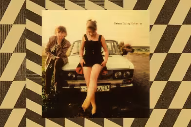 Yaşa Takılanlar: Beirut - Gulag Orkestar